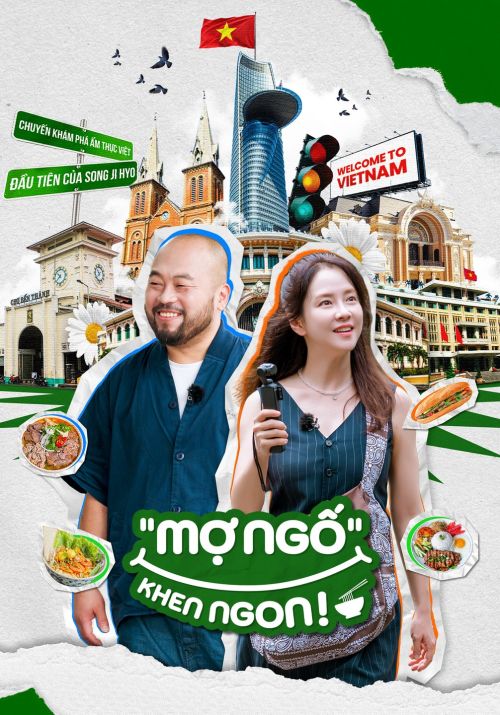 "Mợ Ngố" Khen Ngon! (Ji Hyo's One Bite) "Mợ Ngố" Khen Ngon! (Ji Hyo's One Bite) vietsub