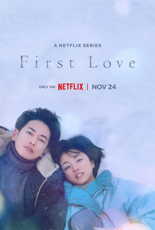 Mối Tình Đầu (Phần 1) (First Love (Season 1)) vietsub