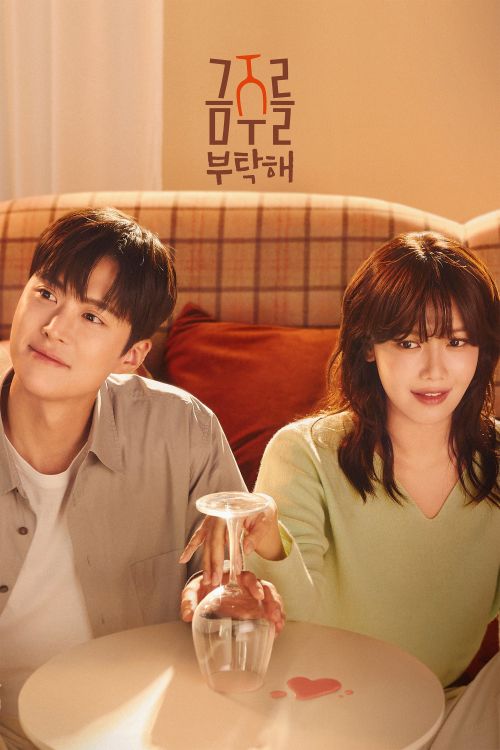 Một Chén Say Tình (Second Shot At Love) vietsub