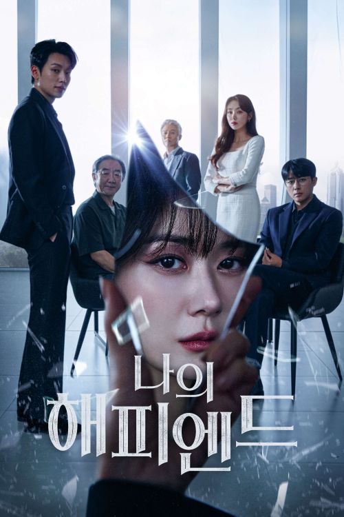 Một Chương Hạnh Phúc (My Happy Ending) Một Chương Hạnh Phúc (My Happy Ending) vietsub