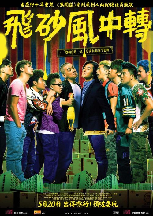 Một Lần Làm Gangster (Once a Gangster) vietsub