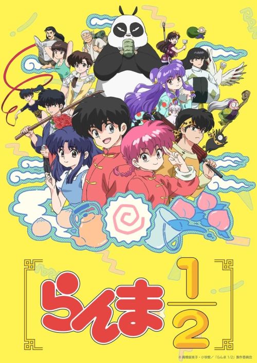Một Nửa Ranma (Phần 1) (Ranma1/2 (Season 1)) Một Nửa Ranma (Phần 1) (Ranma1/2 (Season 1)) vietsub