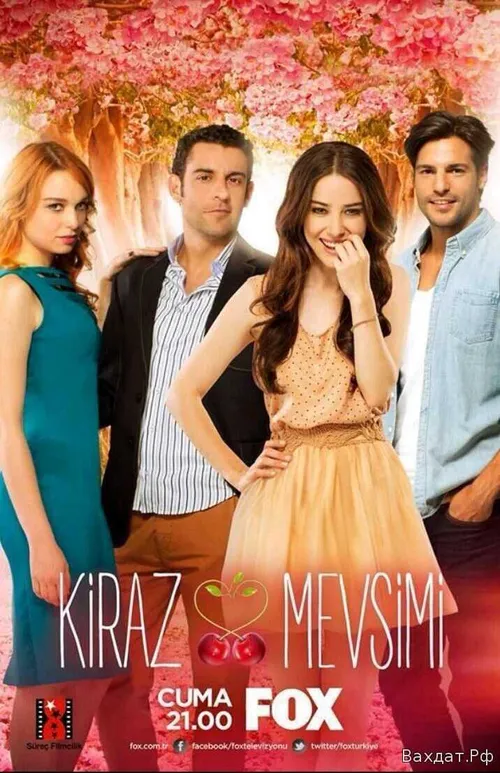 Mùa Anh Đào (Kiraz Mevsimi (Cherry Season)) Mùa Anh Đào (Kiraz Mevsimi (Cherry Season)) vietsub