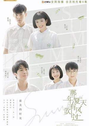 Mùa Hạ Năm Ấy Có Gió Thổi Qua (Wind Blew That Summer) vietsub