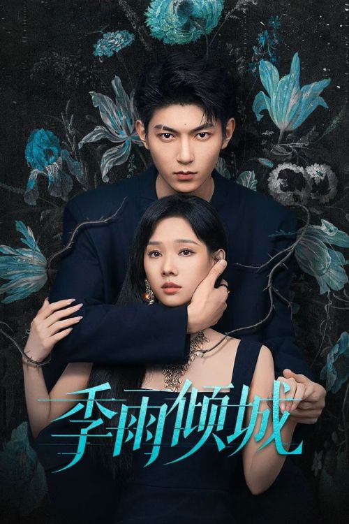 Mùa Mưa Khuynh Thành (Turbulent Love) vietsub