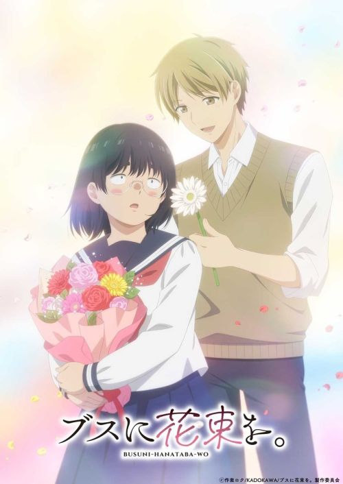 Mưa Tháng Tư Mang Tới Hoa Tháng Năm (Busu ni Hanataba wo) (April Showers Bring May Flowers) vietsub