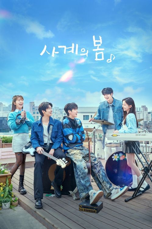 Mùa Xuân Tuổi Trẻ (Spring of Youth) vietsub