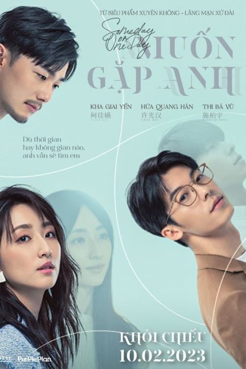 Muốn Gặp Anh (Someday or One Day) Muốn Gặp Anh (Someday or One Day) vietsub