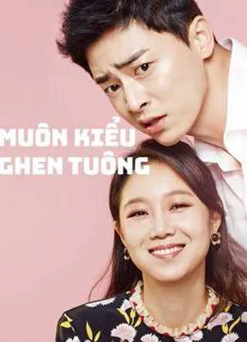 Muôn Kiểu Ghen Tuông (Jealousy Incarnate) Muôn Kiểu Ghen Tuông (Jealousy Incarnate) vietsub