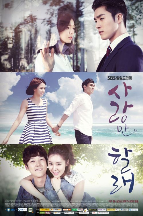 Muôn Nẻo Tình Yêu (Only Love) Muôn Nẻo Tình Yêu (Only Love) vietsub