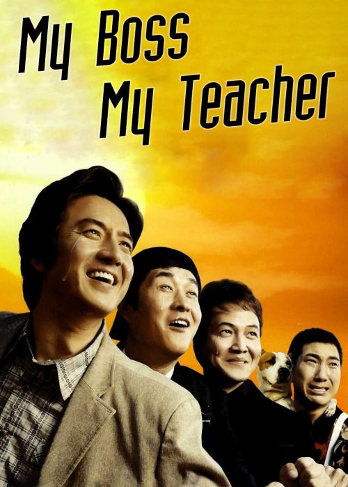 My Boss, My Teacher My Boss, My Teacher vietsub