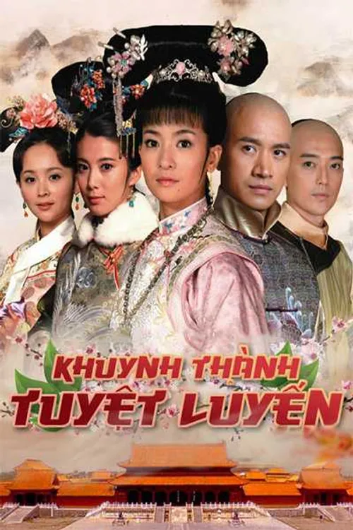 Mỹ Ly Cách Cách (Desperate Love) Mỹ Ly Cách Cách (Desperate Love) vietsub