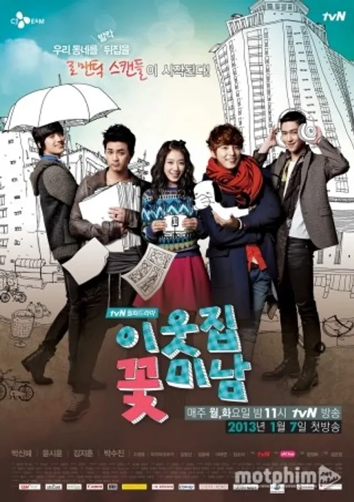 Mỹ Nam Nhà Kế Bên (Flower Boy Next Door) Mỹ Nam Nhà Kế Bên (Flower Boy Next Door) vietsub