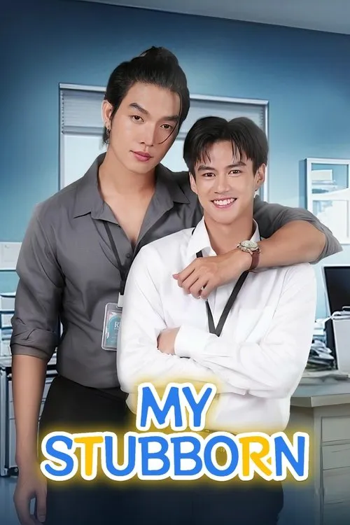 My Stubborn: Sao Anh Bảo Không Thích Trẻ Con (My Stubborn) vietsub