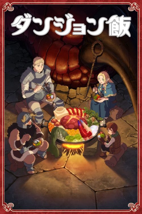 Mỹ Vị Hầm Ngục (Delicious in Dungeon) Mỹ Vị Hầm Ngục (Delicious in Dungeon) vietsub