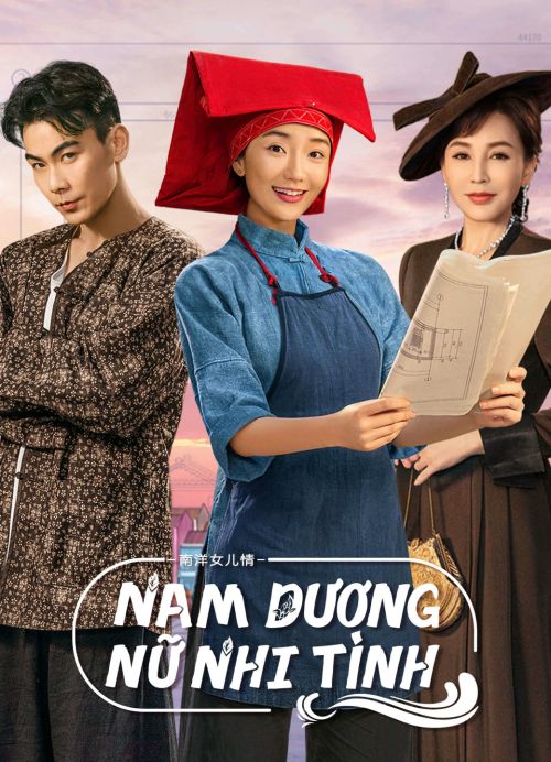 Nam Dương Nữ Nhi Tình (Sisterhood) Nam Dương Nữ Nhi Tình (Sisterhood) vietsub