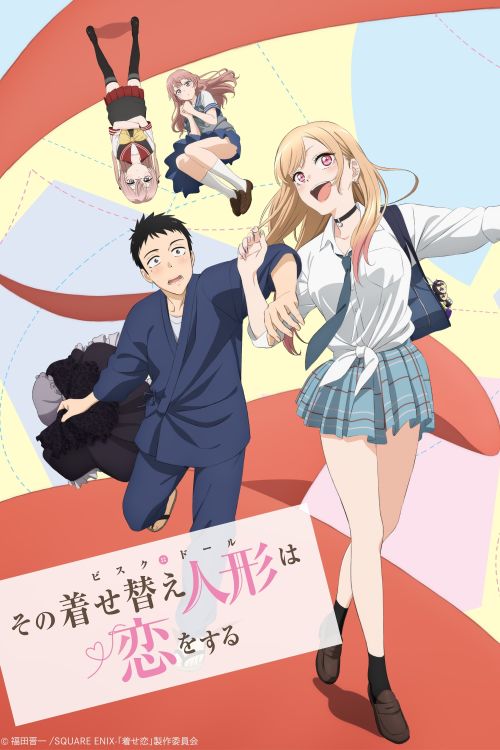 Nàng Búp Bê Thử Đồ Của Tôi Biết Yêu (Phần 1) (My Dress-Up Darling (Season 1)) vietsub