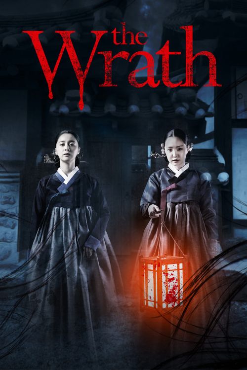 Nàng Dâu Bị Nguyền Rủa (The Wrath) Nàng Dâu Bị Nguyền Rủa (The Wrath) vietsub