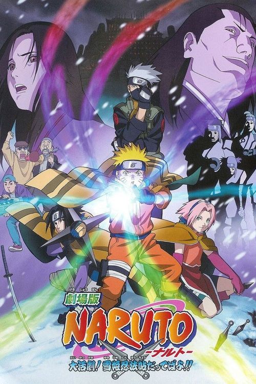 Naruto: Cuộc Chiến Ở Tuyết Quốc (Naruto the Movie: Ninja Clash in the Land of Snow) vietsub