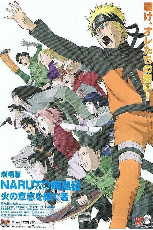 Naruto Shippūden: Người Kế Thừa Hỏa Chí (Naruto Shippuden the Movie: The Will of Fire) Naruto Shippūden: Người Kế Thừa Hỏa Chí (Naruto Shippuden the Movie: The Will of Fire) vietsub
