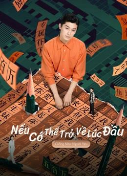 Nếu Có Thể Trở Về Lúc Đầu: Drama Tưởng Tượng (If At First: Dramatic Fantasia) Nếu Có Thể Trở Về Lúc Đầu: Drama Tưởng Tượng (If At First: Dramatic Fantasia) vietsub