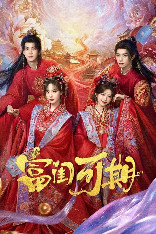 Ngày Bạn Thân Giàu Có Chẳng Còn Xa (Besties' Coming Fortune) vietsub