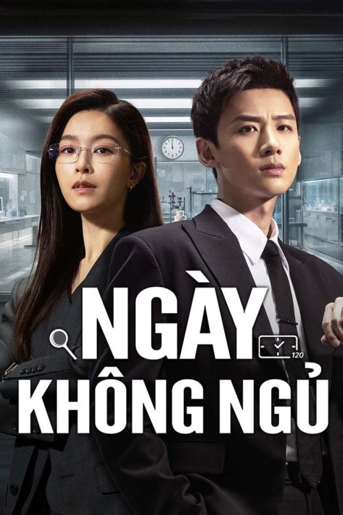 Ngày Không Ngủ (Mobius) vietsub