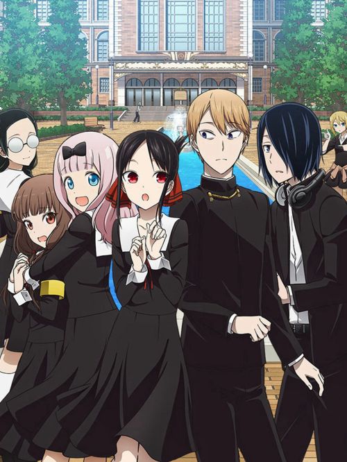 Kaguya‑sama muốn tỏ tình ~Tình chiến căng não của các thiên tài~2 (かぐや様は告らせたい～天才たちの恋爱头脳戦～ 第 2 期) vietsub