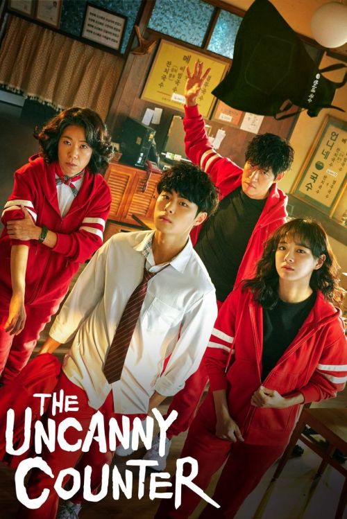 Nghệ Thuật Săn Qủy Và Nấu Mì (Phần 1) (The Uncanny Counter (Season 1)) vietsub