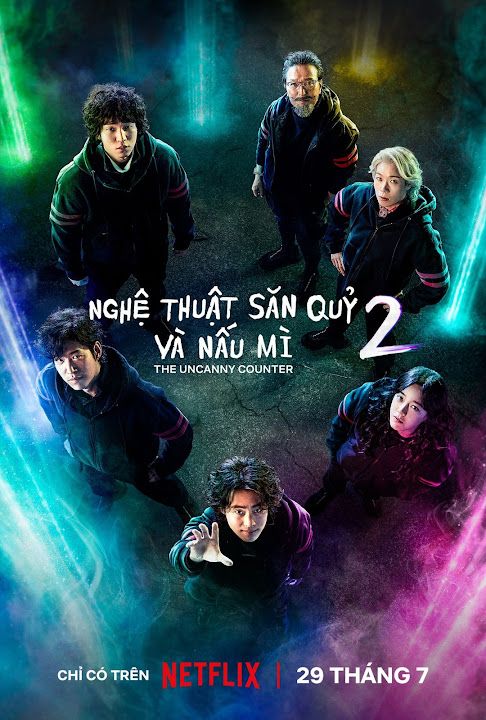 Nghệ Thuật Săn Qủy Và Nấu Mì (Phần 2) (The Uncanny Counter (Season 2)) vietsub