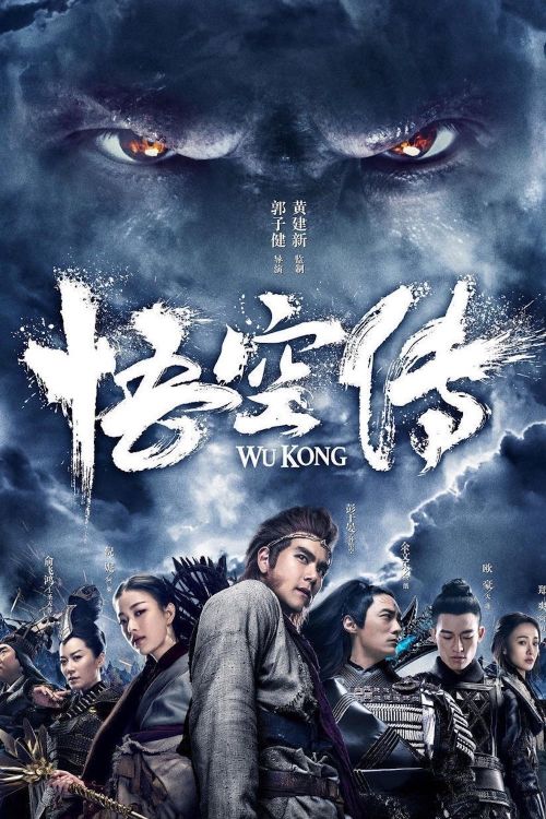 Ngộ Không Kỳ Truyện (Wukong) vietsub