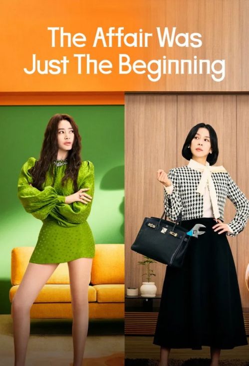 Ngoại Tình Đã Nhằm Nhò Gì (The Affair Was Just The Beginning) Ngoại Tình Đã Nhằm Nhò Gì (The Affair Was Just The Beginning) vietsub