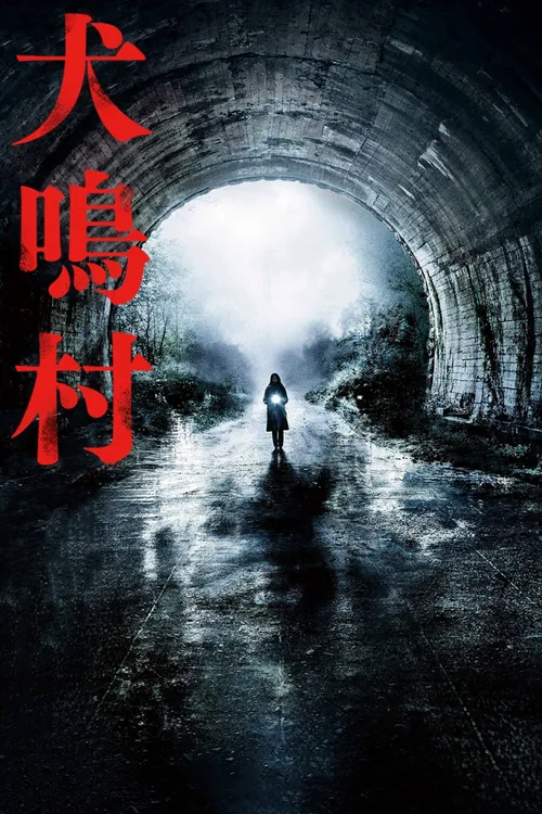 Ngôi Làng Tử Khí (Howling Village) Ngôi Làng Tử Khí (Howling Village) vietsub
