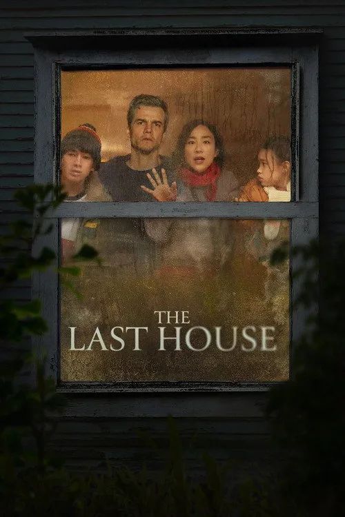 Ngôi nhà cuối cùng (The Last House) vietsub