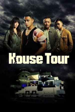 Ngồi Nhà Đẫm Máu (House Tour) Ngồi Nhà Đẫm Máu (House Tour) vietsub