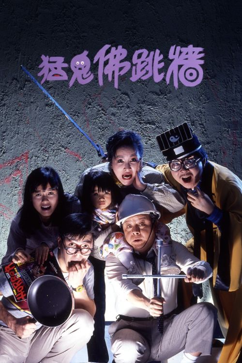 Ngôi Nhà Quỷ Quái (Bless This House) vietsub