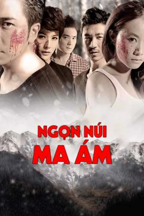 Ngọn Núi Ma Ám (Demon in the Mountain) Ngọn Núi Ma Ám (Demon in the Mountain) vietsub
