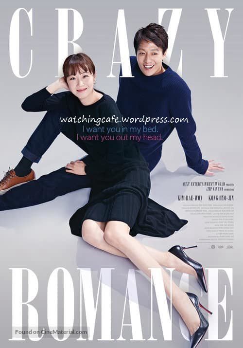 Ngọt Ngào Điên Dại (Crazy Romance) Ngọt Ngào Điên Dại (Crazy Romance) vietsub