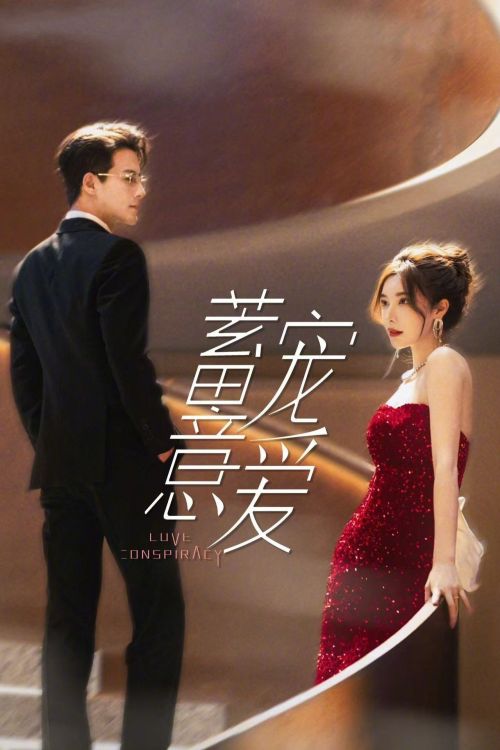 Ngọt Ngào Trong Toan Tính (Love Conspiracy) vietsub