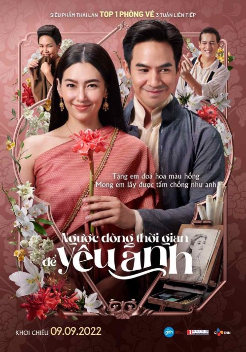 Ngược Dòng Thời Gian Để Yêu Anh (Love Destiny: The Movie) vietsub