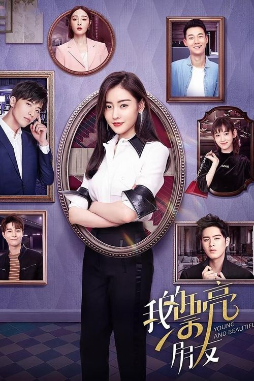 Người Bạn Xinh Đẹp Của Tôi (Young and Beautiful) vietsub