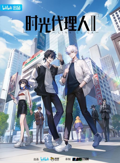 Người Đại Diện Thời Gian (Phần 1) (Link Click (Season 1)) vietsub