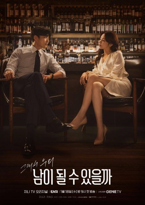 Người Lạ Từng Yêu Thương (Strangers Again) vietsub