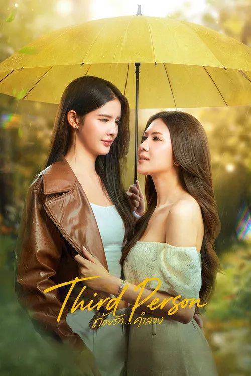 Người Thứ Ba (Third Person) vietsub