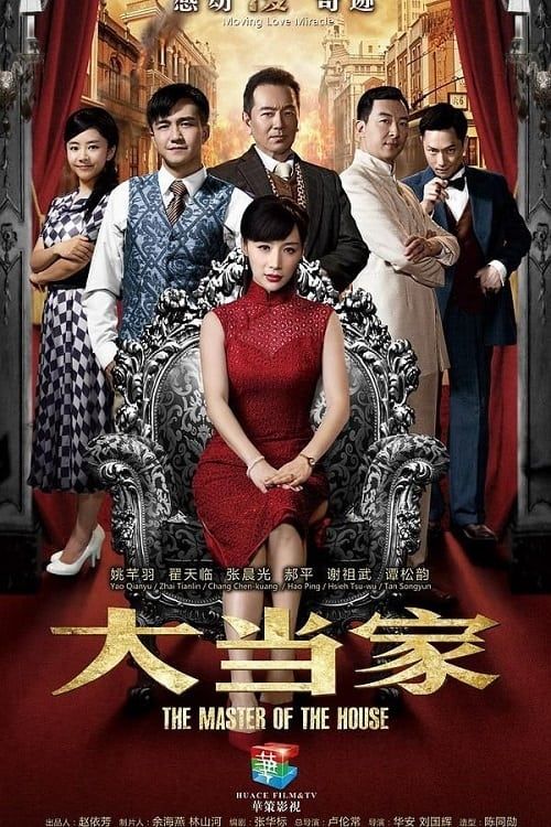 Người Thừa Kế Gia Nghiệp (The Master of the House) vietsub