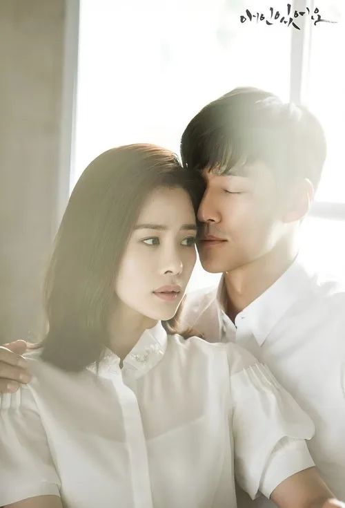 Người Tình Của Tôi (I Have A Lover) vietsub