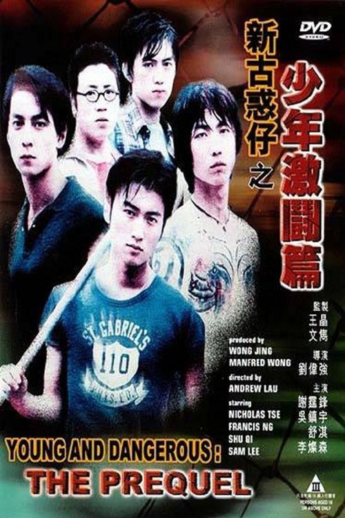 Người Trong Giang Hồ: Thiếu Niên Hạo Nam (Young And Dangerous: The Prequel) Người Trong Giang Hồ: Thiếu Niên Hạo Nam (Young And Dangerous: The Prequel) vietsub