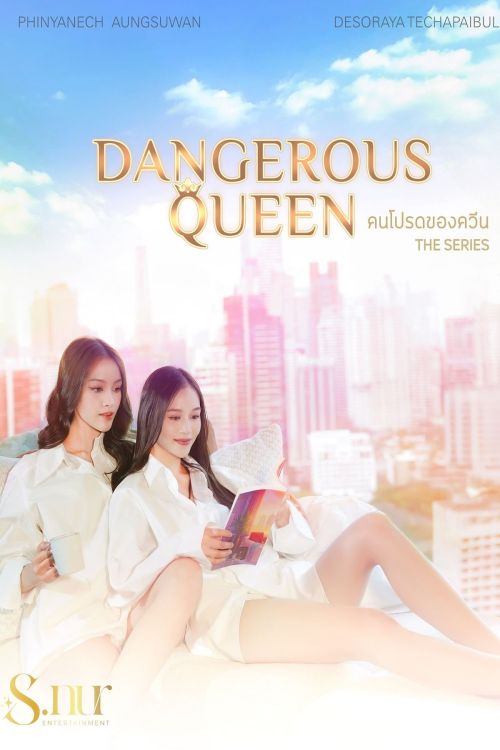 Người Yêu Của Queen (Dangerous Queen) vietsub