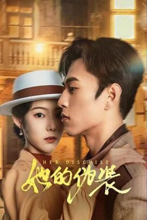 Ngụy Trang Của Cô Ấy (Her Disguise) vietsub
