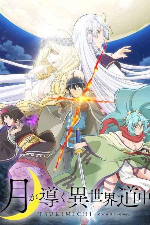 Nguyệt Đao Dị Giới (Phần 1) (Tsukimichi -Moonlit Fantasy- (Season 1)) Nguyệt Đao Dị Giới (Phần 1) (Tsukimichi -Moonlit Fantasy- (Season 1)) vietsub